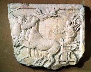 Relieve votivo que conmemora una victoria en la carrera de carros de cuatro caballos en los Juegos Panatenaicos
